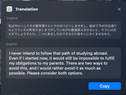 Floating translation panel